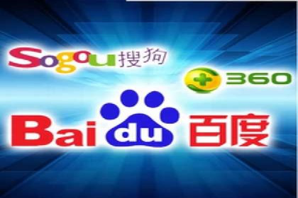 百度广告计费模式案例分析及技巧